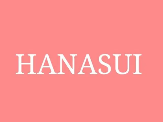 Hanasui logo