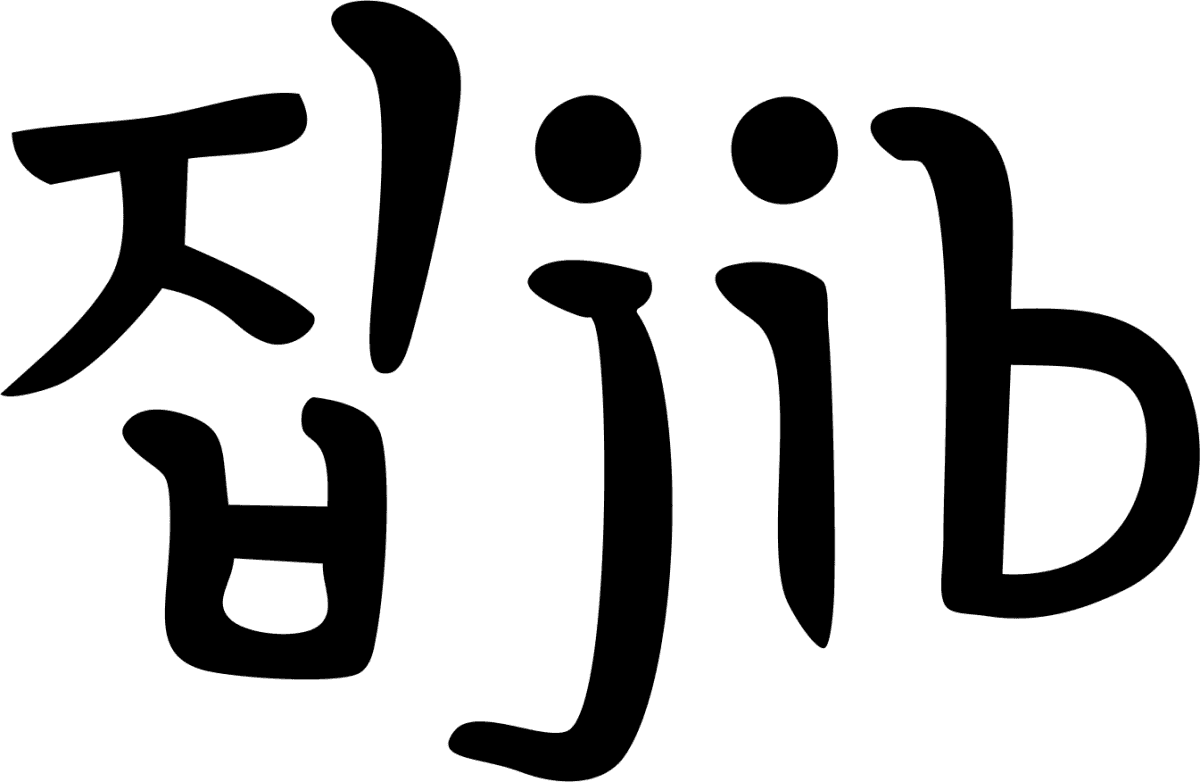 JIB Indonesia logo